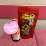 ヒメ日記 2025/09/04 22:57 投稿 めい☆可愛い天使が癒します♪ 妹系イメージSOAP萌えフードル学園 大宮本校