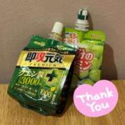 ヒメ日記 2025/09/10 20:44 投稿 めい☆可愛い天使が癒します♪ 妹系イメージSOAP萌えフードル学園 大宮本校