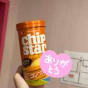 ヒメ日記 2025/09/13 23:11 投稿 めい☆可愛い天使が癒します♪ 妹系イメージSOAP萌えフードル学園 大宮本校