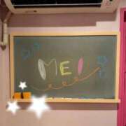 ヒメ日記 2025/10/12 16:13 投稿 めい☆可愛い天使が癒します♪ 妹系イメージSOAP萌えフードル学園 大宮本校