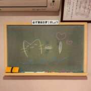 ヒメ日記 2025/11/06 13:21 投稿 めい☆可愛い天使が癒します♪ 妹系イメージSOAP萌えフードル学園 大宮本校