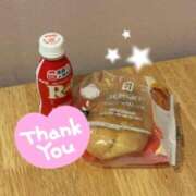 ヒメ日記 2025/11/08 13:29 投稿 めい☆可愛い天使が癒します♪ 妹系イメージSOAP萌えフードル学園 大宮本校