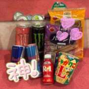 ヒメ日記 2025/11/09 23:23 投稿 めい☆可愛い天使が癒します♪ 妹系イメージSOAP萌えフードル学園 大宮本校