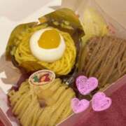 ヒメ日記 2025/11/14 16:39 投稿 めい☆可愛い天使が癒します♪ 妹系イメージSOAP萌えフードル学園 大宮本校