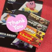 ヒメ日記 2025/11/19 23:55 投稿 めい☆可愛い天使が癒します♪ 妹系イメージSOAP萌えフードル学園 大宮本校