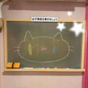 ヒメ日記 2025/11/30 16:21 投稿 めい☆可愛い天使が癒します♪ 妹系イメージSOAP萌えフードル学園 大宮本校