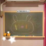 めい☆可愛い天使が癒します♪ 仲良しさんの日💞 妹系イメージSOAP萌えフードル学園 大宮本校