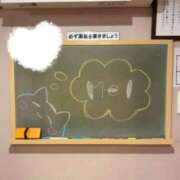 ヒメ日記 2025/12/11 12:41 投稿 めい☆可愛い天使が癒します♪ 妹系イメージSOAP萌えフードル学園 大宮本校