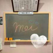 ヒメ日記 2025/12/12 13:21 投稿 めい☆可愛い天使が癒します♪ 妹系イメージSOAP萌えフードル学園 大宮本校