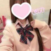 ヒメ日記 2025/12/20 10:48 投稿 めい☆可愛い天使が癒します♪ 妹系イメージSOAP萌えフードル学園 大宮本校