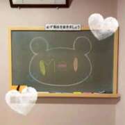 ヒメ日記 2025/12/22 12:51 投稿 めい☆可愛い天使が癒します♪ 妹系イメージSOAP萌えフードル学園 大宮本校