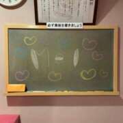 ヒメ日記 2025/12/26 16:37 投稿 めい☆可愛い天使が癒します♪ 妹系イメージSOAP萌えフードル学園 大宮本校