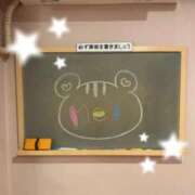 ヒメ日記 2026/01/16 10:51 投稿 めい☆可愛い天使が癒します♪ 妹系イメージSOAP萌えフードル学園 大宮本校