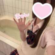 ヒメ日記 2026/01/26 10:47 投稿 めい☆可愛い天使が癒します♪ 妹系イメージSOAP萌えフードル学園 大宮本校