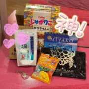 ヒメ日記 2026/01/27 20:47 投稿 めい☆可愛い天使が癒します♪ 妹系イメージSOAP萌えフードル学園 大宮本校