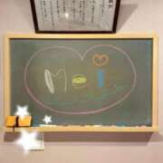 ヒメ日記 2026/01/28 12:51 投稿 めい☆可愛い天使が癒します♪ 妹系イメージSOAP萌えフードル学園 大宮本校