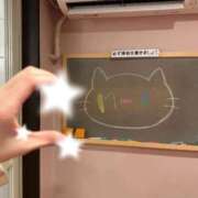 ヒメ日記 2026/02/02 13:41 投稿 めい☆可愛い天使が癒します♪ 妹系イメージSOAP萌えフードル学園 大宮本校