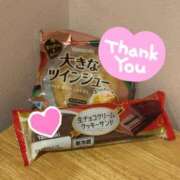 ヒメ日記 2026/02/07 11:12 投稿 めい☆可愛い天使が癒します♪ 妹系イメージSOAP萌えフードル学園 大宮本校