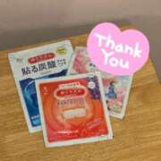 ヒメ日記 2026/02/10 15:08 投稿 めい☆可愛い天使が癒します♪ 妹系イメージSOAP萌えフードル学園 大宮本校