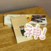 ヒメ日記 2026/04/06 22:55 投稿 めい☆可愛い天使が癒します♪ 妹系イメージSOAP萌えフードル学園 大宮本校