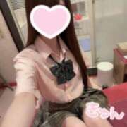 ヒメ日記 2026/04/17 10:50 投稿 めい☆可愛い天使が癒します♪ 妹系イメージSOAP萌えフードル学園 大宮本校