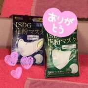 ヒメ日記 2026/04/29 14:38 投稿 めい☆可愛い天使が癒します♪ 妹系イメージSOAP萌えフードル学園 大宮本校