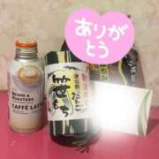 ヒメ日記 2026/07/27 23:11 投稿 めい☆可愛い天使が癒します♪ 妹系イメージSOAP萌えフードル学園 大宮本校