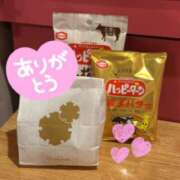 ヒメ日記 2026/09/08 21:18 投稿 めい☆可愛い天使が癒します♪ 妹系イメージSOAP萌えフードル学園 大宮本校