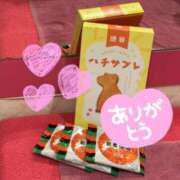 ヒメ日記 2026/09/21 20:58 投稿 めい☆可愛い天使が癒します♪ 妹系イメージSOAP萌えフードル学園 大宮本校