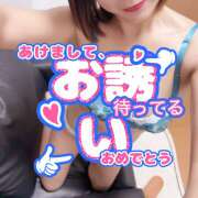 ヒメ日記 2025/01/04 21:59 投稿 しおん 越谷マッサージ＋