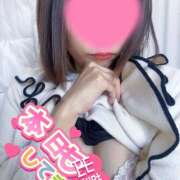 ヒメ日記 2025/02/24 10:40 投稿 しおん 越谷マッサージ＋