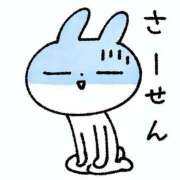 ヒメ日記 2025/08/08 09:47 投稿 しおん 越谷マッサージ＋