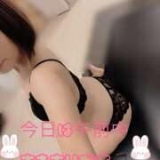 ヒメ日記 2025/09/12 09:16 投稿 しおん 越谷マッサージ＋