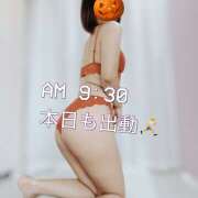 ヒメ日記 2025/09/22 09:04 投稿 しおん 越谷マッサージ＋