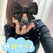 ヒメ日記 2025/11/10 09:16 投稿 しおん 越谷マッサージ＋