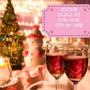 ヒメ日記 2025/11/19 12:37 投稿 しおん 越谷マッサージ＋