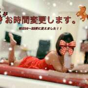 ヒメ日記 2025/12/11 13:18 投稿 しおん 越谷マッサージ＋