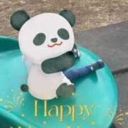 しおん あけましておめでとうございます。 越谷マッサージ＋