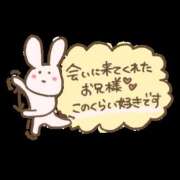 ヒメ日記 2026/03/17 21:54 投稿 しおん 越谷マッサージ＋