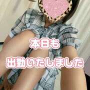 ヒメ日記 2026/05/13 09:11 投稿 しおん 越谷マッサージ＋