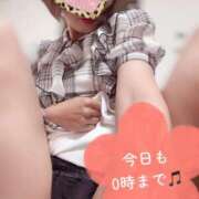ヒメ日記 2026/06/05 15:13 投稿 しおん 越谷マッサージ＋