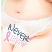 ヒメ日記 2025/02/04 05:09 投稿 みずき 香川高松ちゃんこ