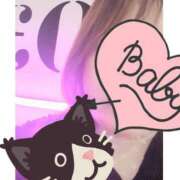 ヒメ日記 2025/04/07 17:39 投稿 みずき 香川高松ちゃんこ