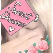 ヒメ日記 2025/04/10 06:59 投稿 みずき 香川高松ちゃんこ