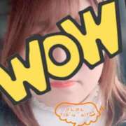 ヒメ日記 2025/04/15 10:59 投稿 みずき 香川高松ちゃんこ