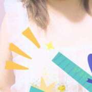 ヒメ日記 2025/04/28 11:49 投稿 みずき 香川高松ちゃんこ