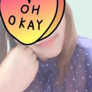 ヒメ日記 2025/05/01 04:39 投稿 みずき 香川高松ちゃんこ