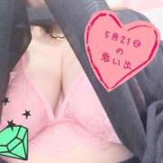 ヒメ日記 2025/05/21 23:42 投稿 みずき 香川高松ちゃんこ