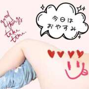 ヒメ日記 2025/05/24 09:39 投稿 みずき 香川高松ちゃんこ