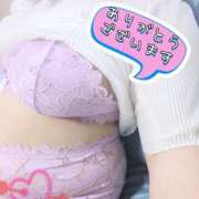 ヒメ日記 2025/06/01 20:29 投稿 みずき 香川高松ちゃんこ